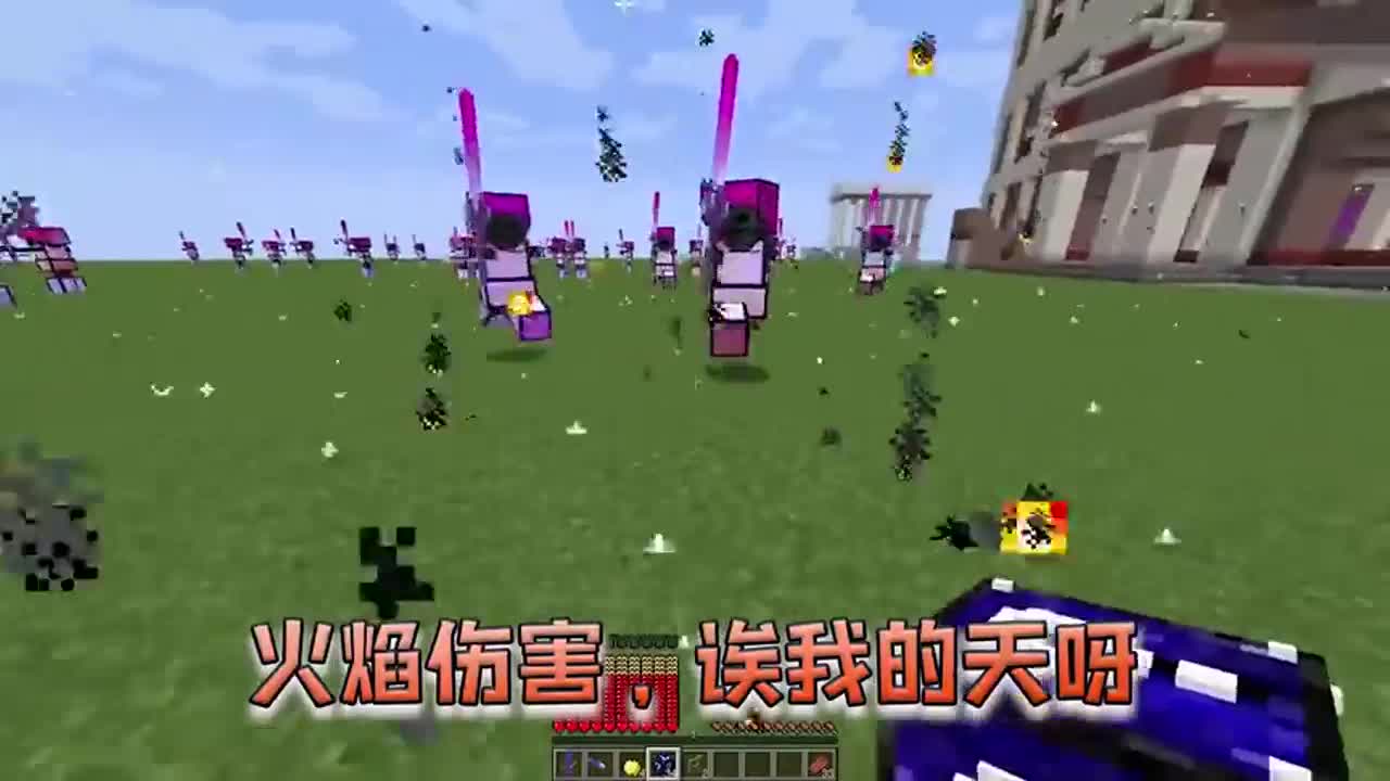 我的世界：跑得快又怎么样，会瞬移的僵尸把我按在地上摩擦