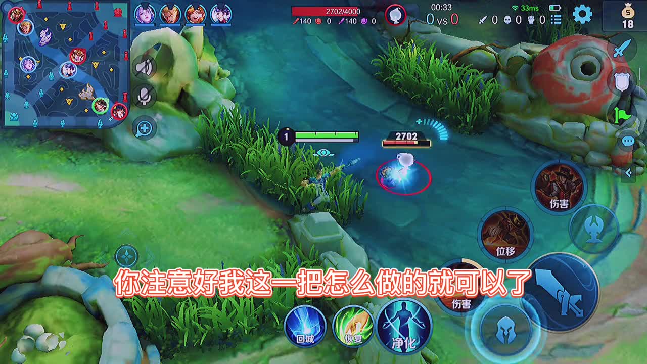 你强任你强，老子就是推塔你有脾气吗？王者荣耀马可波罗