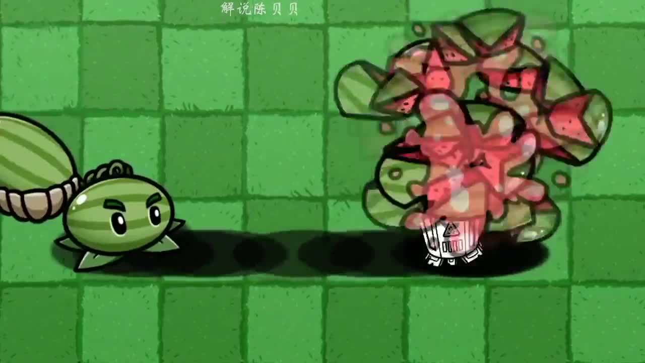 植物大战僵尸：西瓜投掷手获得攻速buff加1000吗？