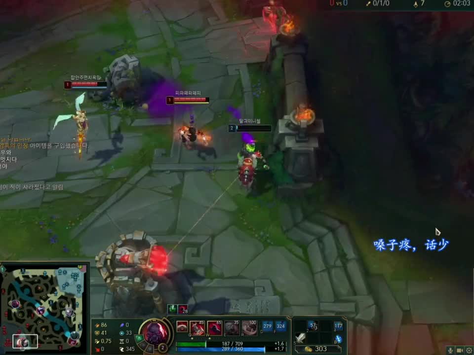 35：8逆天人头比，炼金塞恩双送死极致运营折磨韩服玩家