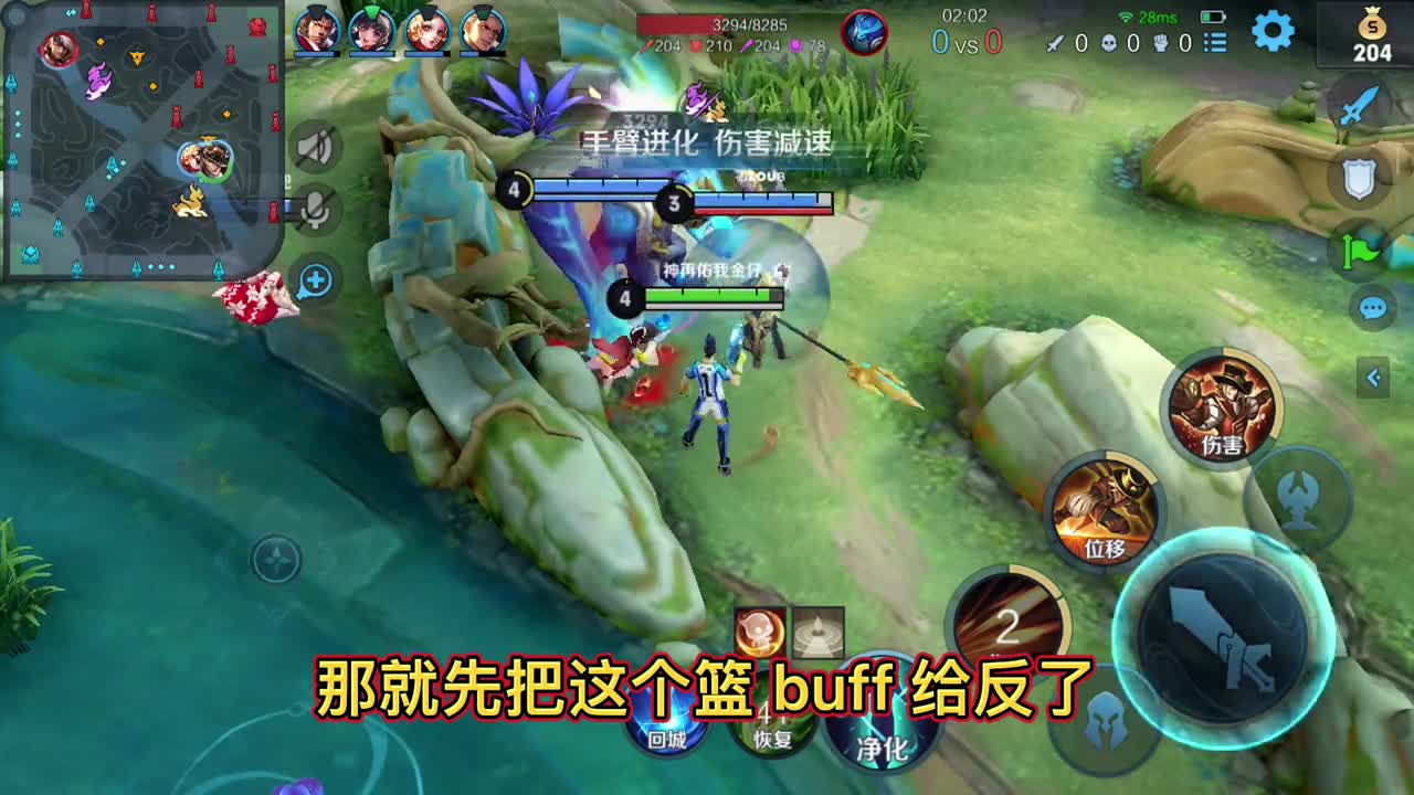 马可波罗怎么样去带节奏？小乔：我他喵的