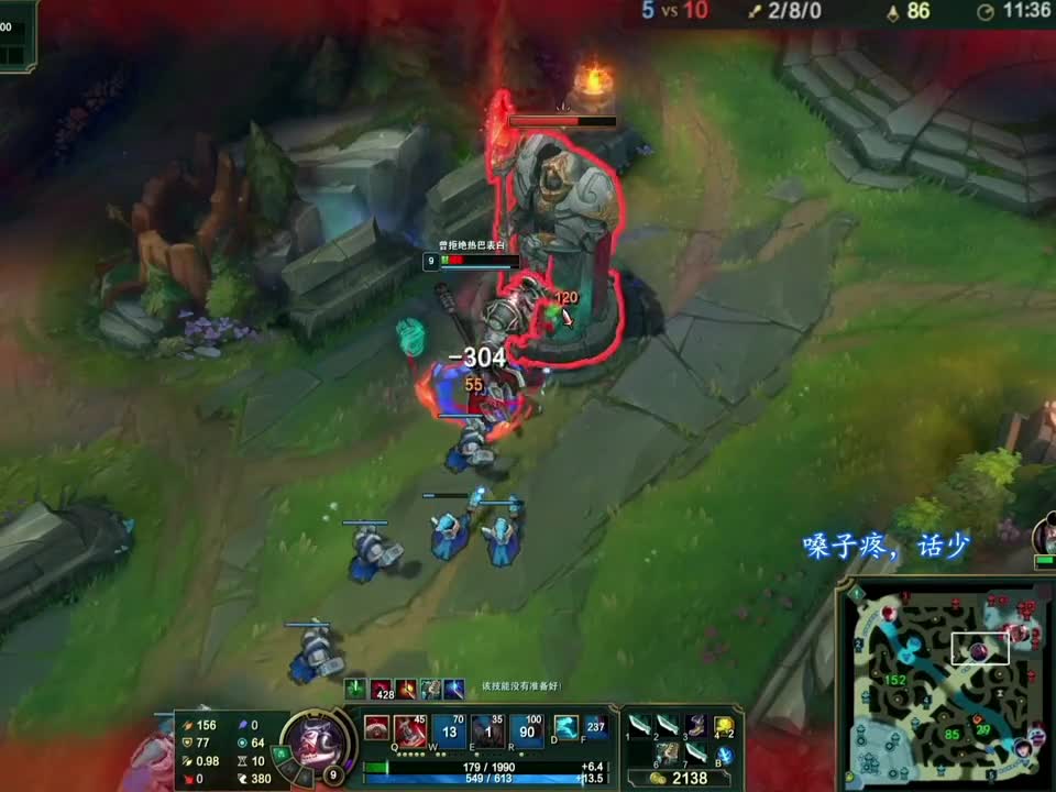 19分钟拆家，炼金塞恩双送死2个折磨8个