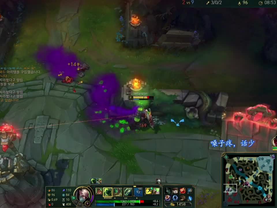 14分钟拆家！炼金塞恩双送死把韩国玩家折磨的神志不清