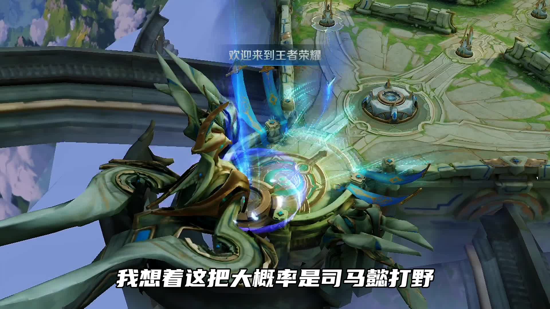 疯狗典韦最大的克星，被一个辅助单杀了一整局？惊了！