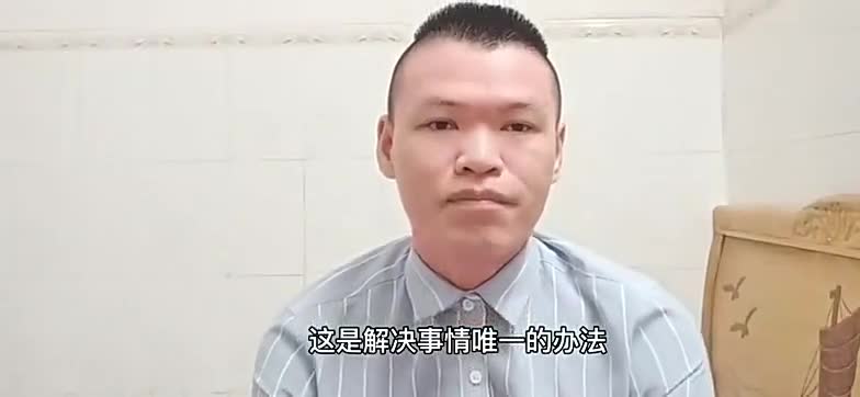 这个视频内容太过真实了，我只能说那么多了，谢谢大家