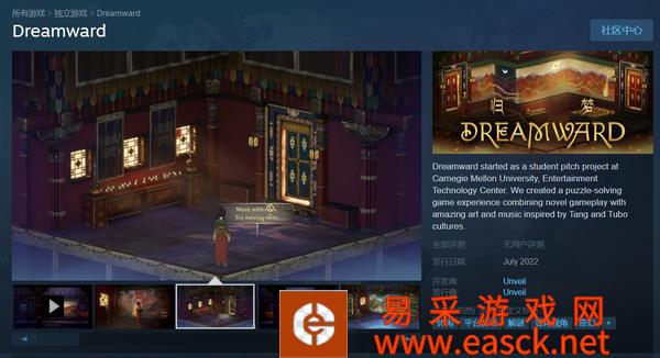 /handbook/2022/07-07/49417.shtml