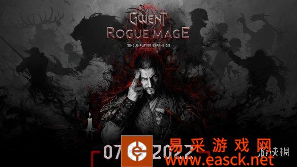 CDPR发布昆特牌:Rogue Mage单人牌组建类rogu
