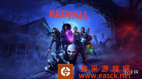 Bethesda开放世界故事驱动的宣布