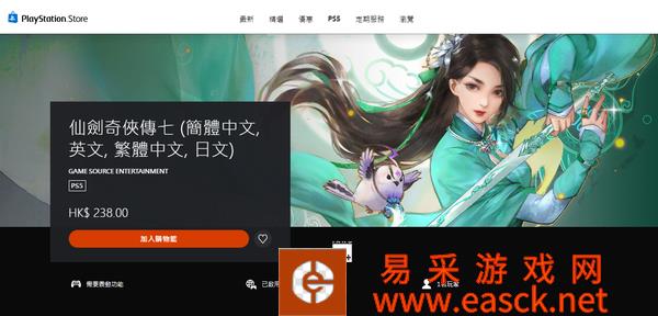 /review/2022/07-07/49448.shtml