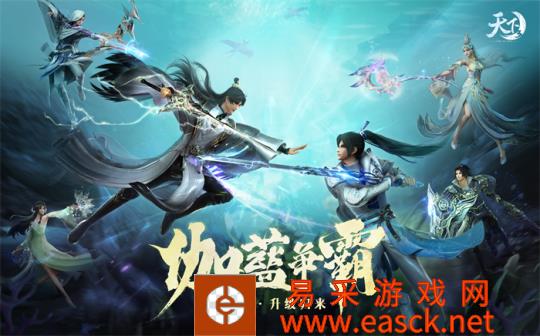 经典战场回归,奖励升级!