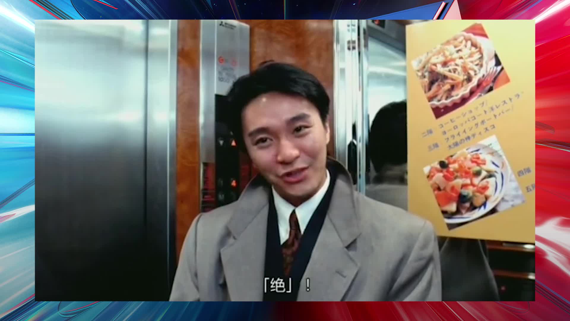 功能性皇冠凯尔峡谷首秀，姿态黑历史惨遭公开处刑？