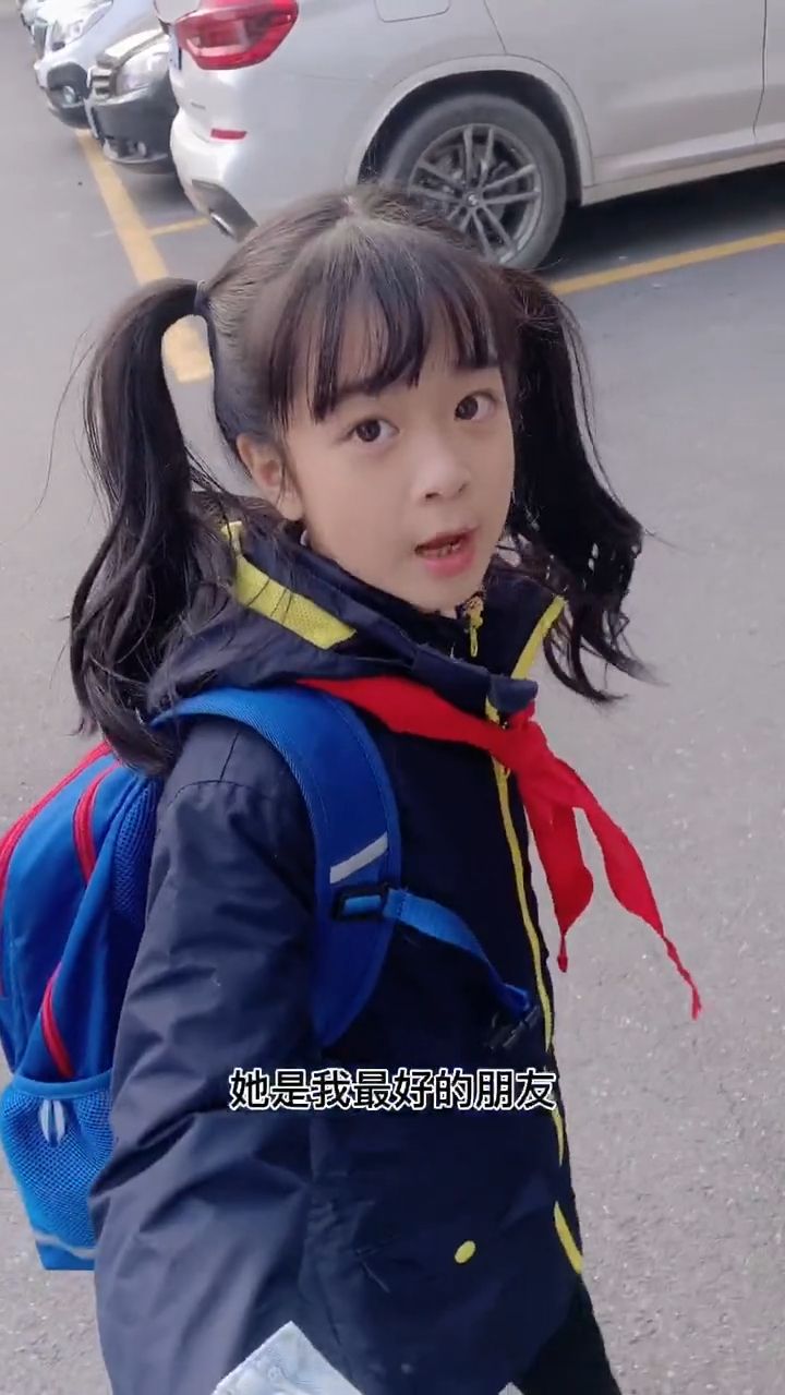 惊喜吗 意外吗？