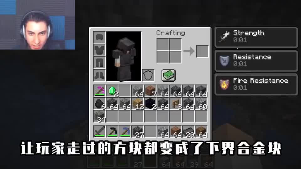 我的世界：用想象力设计效果？绿宝石枪还能发射绿宝石神殿