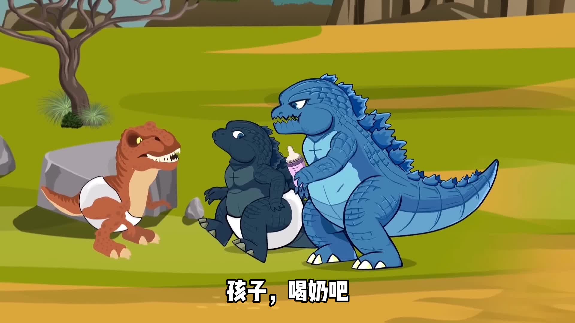 搞笑动物大乱斗《七》从恐龙蛋出来的小宝宝，不喝奶吃鸡腿#学生党 #游戏解说