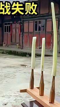 这就是传说中的飞牌