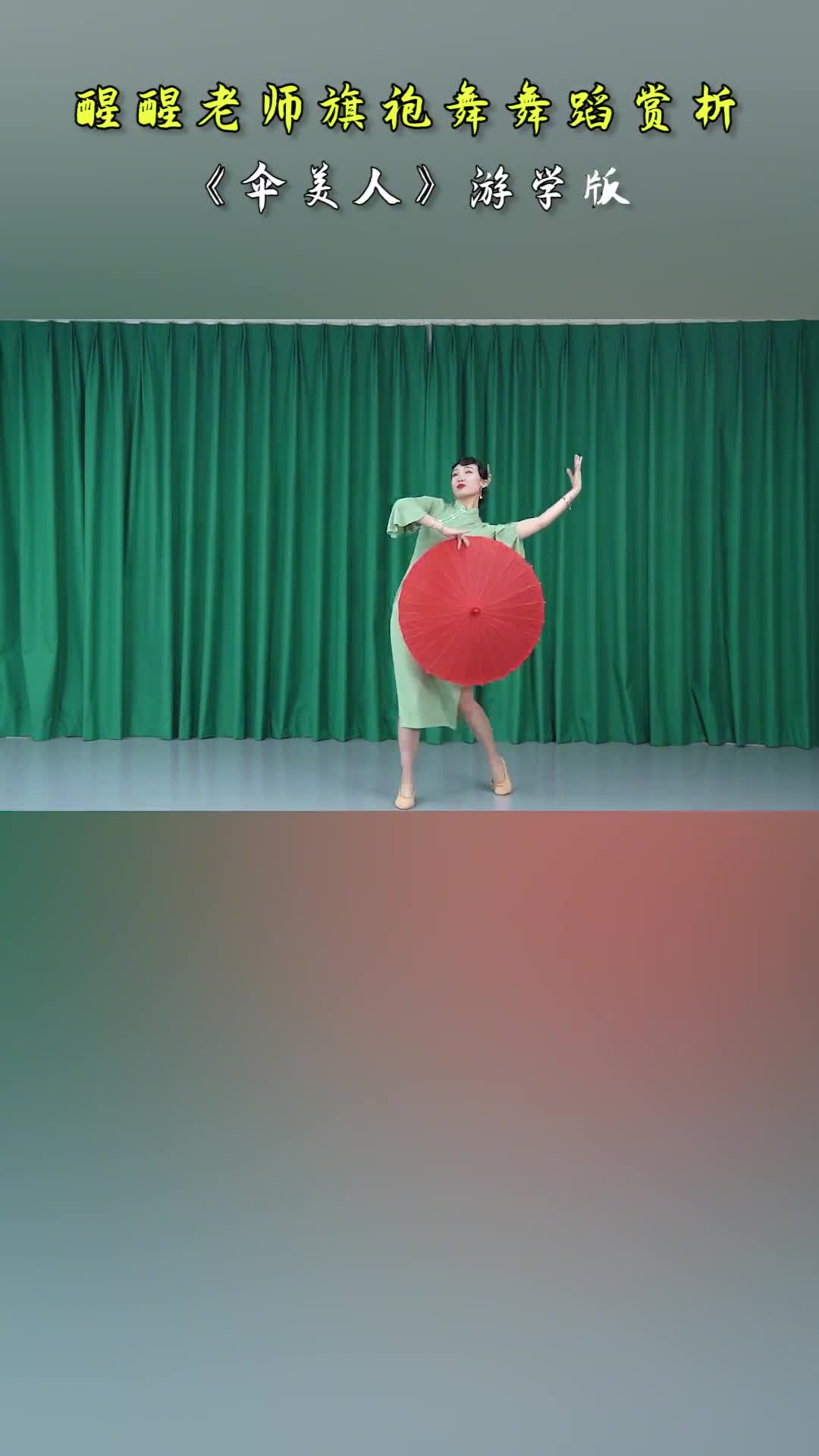 我的任务是混
