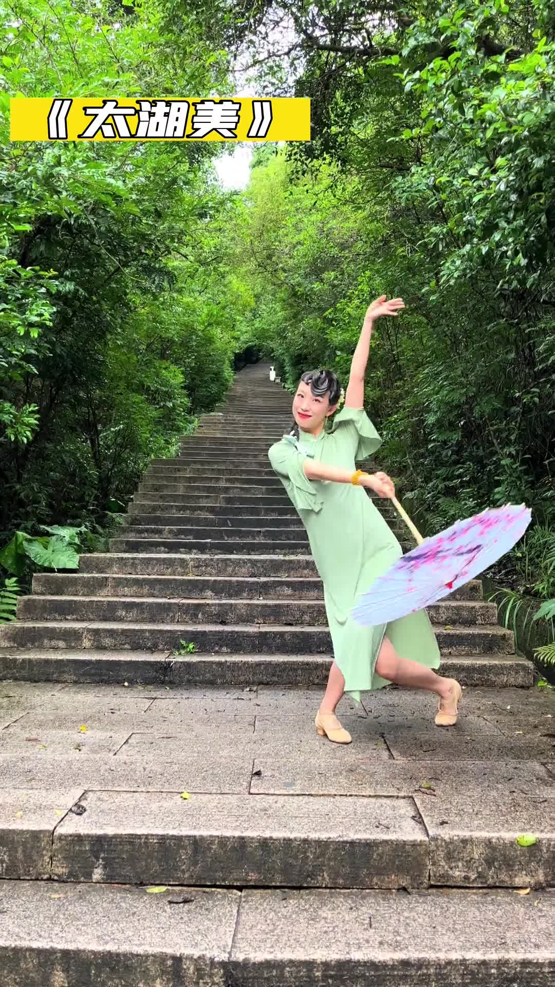 鲁班几号结婚