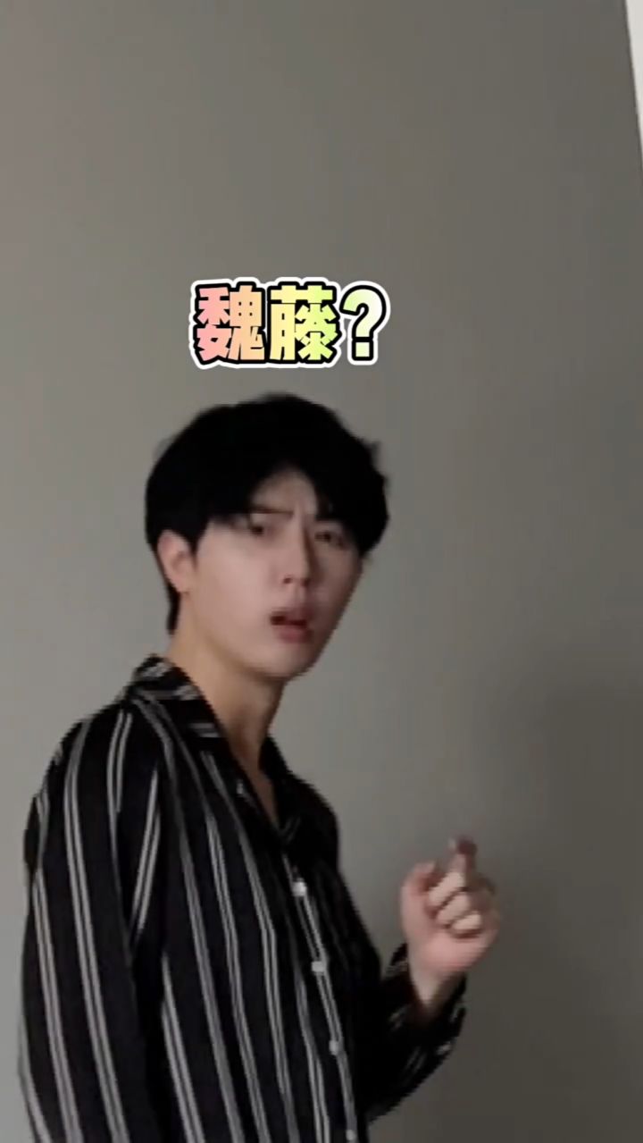 亲测无效：没事还是别轻易尝试了…