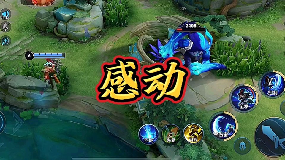 这个视频有点感人