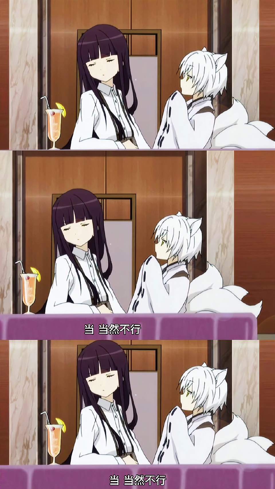 这就是变小的好处吗？