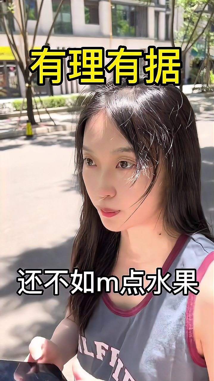 咱就说这一天天出门在外，咋全是刺客呢？