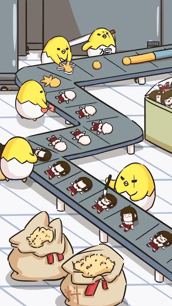 垂死病中惊坐起，小鸡竟是我本体！