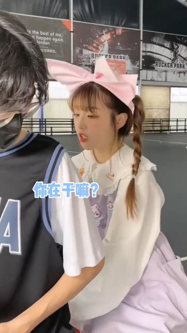 贴上我的专属标签，以后就是我的人啦~