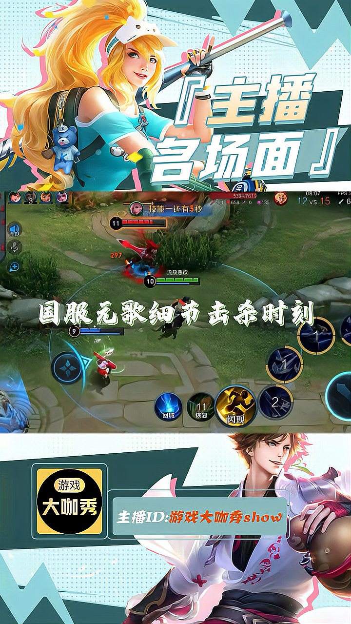 一切尽意百事从欢