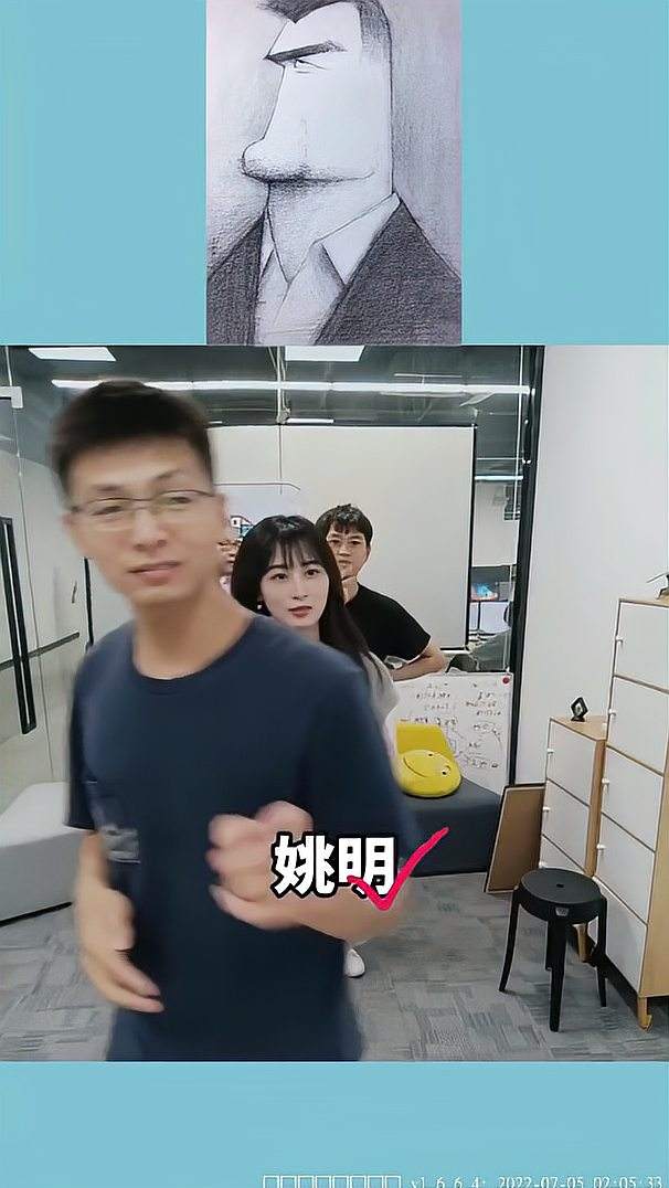 好家伙，只看出了张大仙