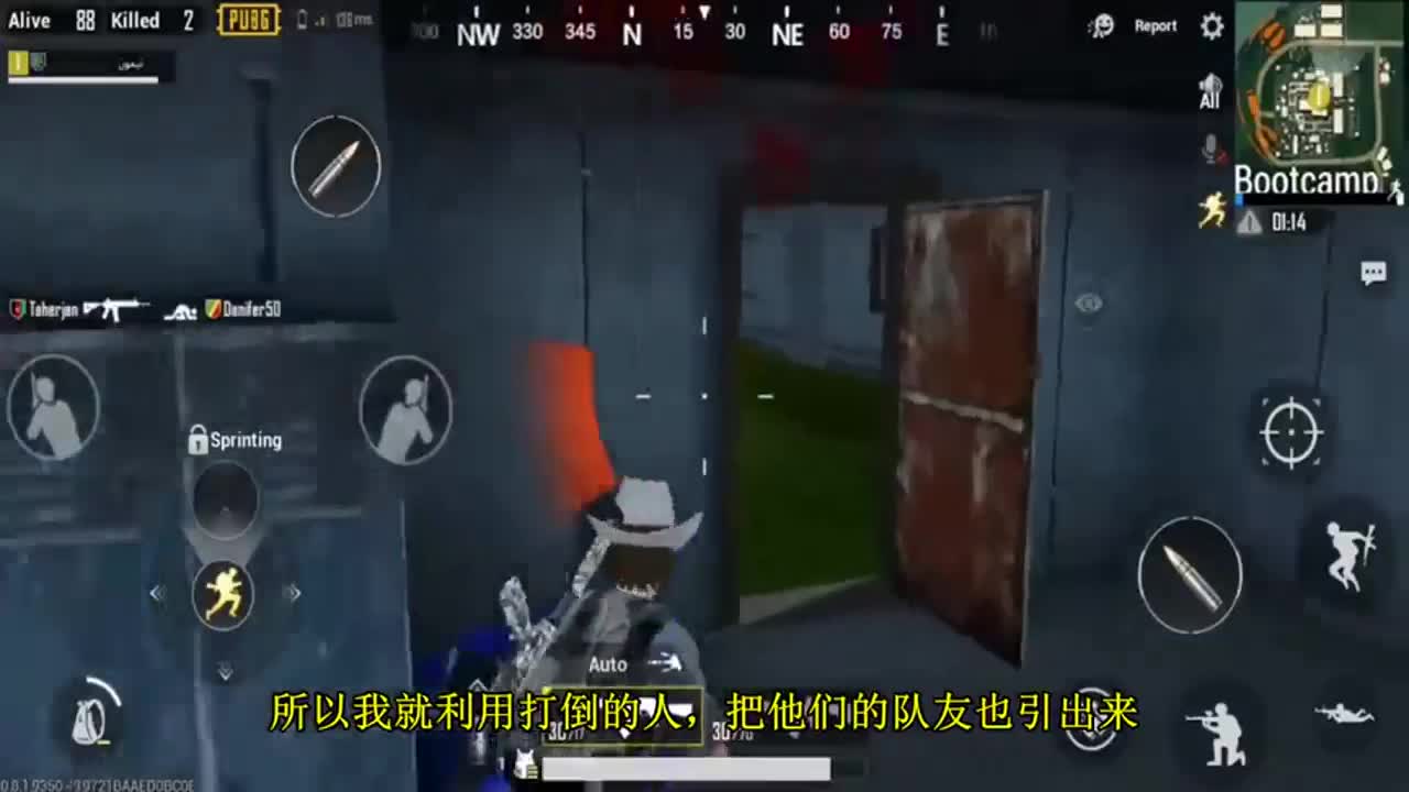 刺激战场：雨林地图最多人的地方，这里物资多到捡不完