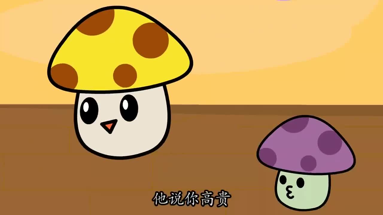植物大战僵尸：如何形容妈妈的漂亮呢？