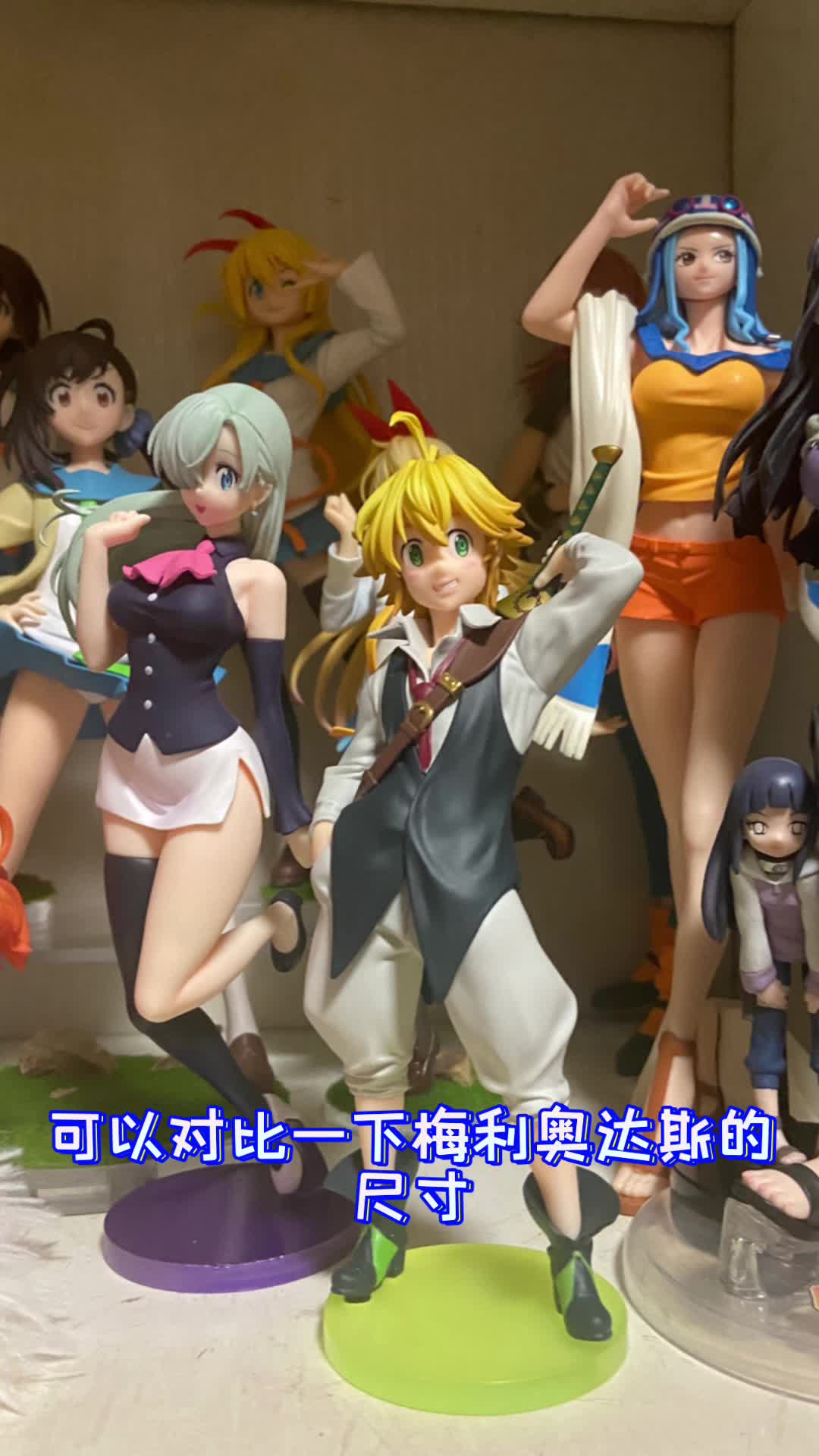 POP UP伊丽莎白质量如何？#玩物不丧志