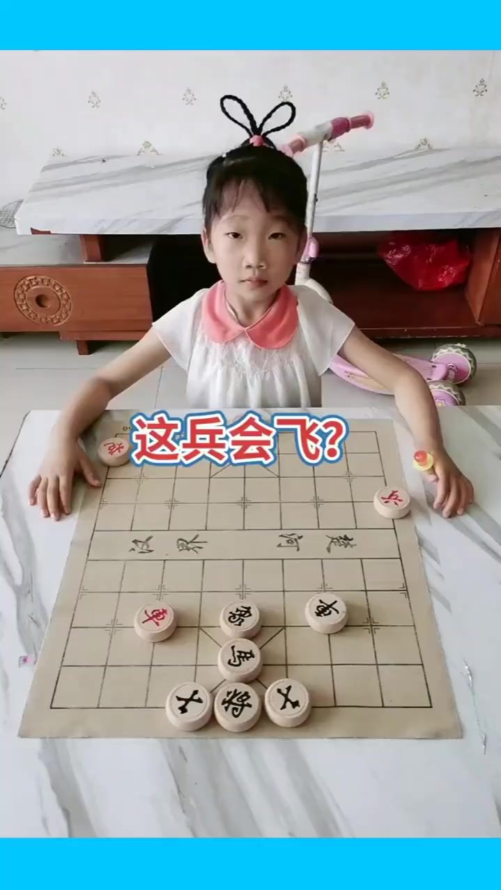 象棋残局：这棋就得这样下：只有高手才能看得懂的棋局！
