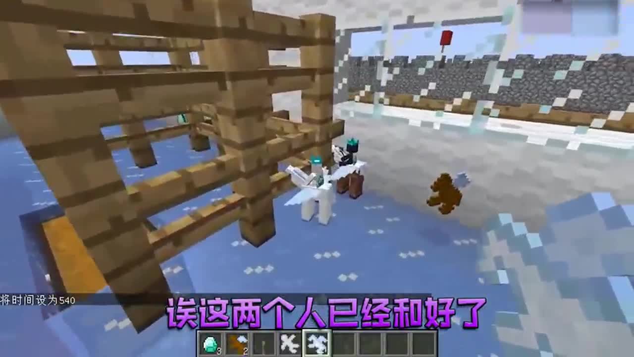 我的世界：暗影还是干不过圣光？ 钻石粘土人最终锤爆火柴人