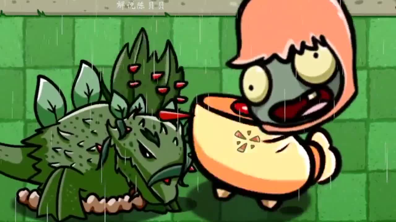 植物大战僵尸：恐龙家族里面最强的存在！竟然是霸王蕉？