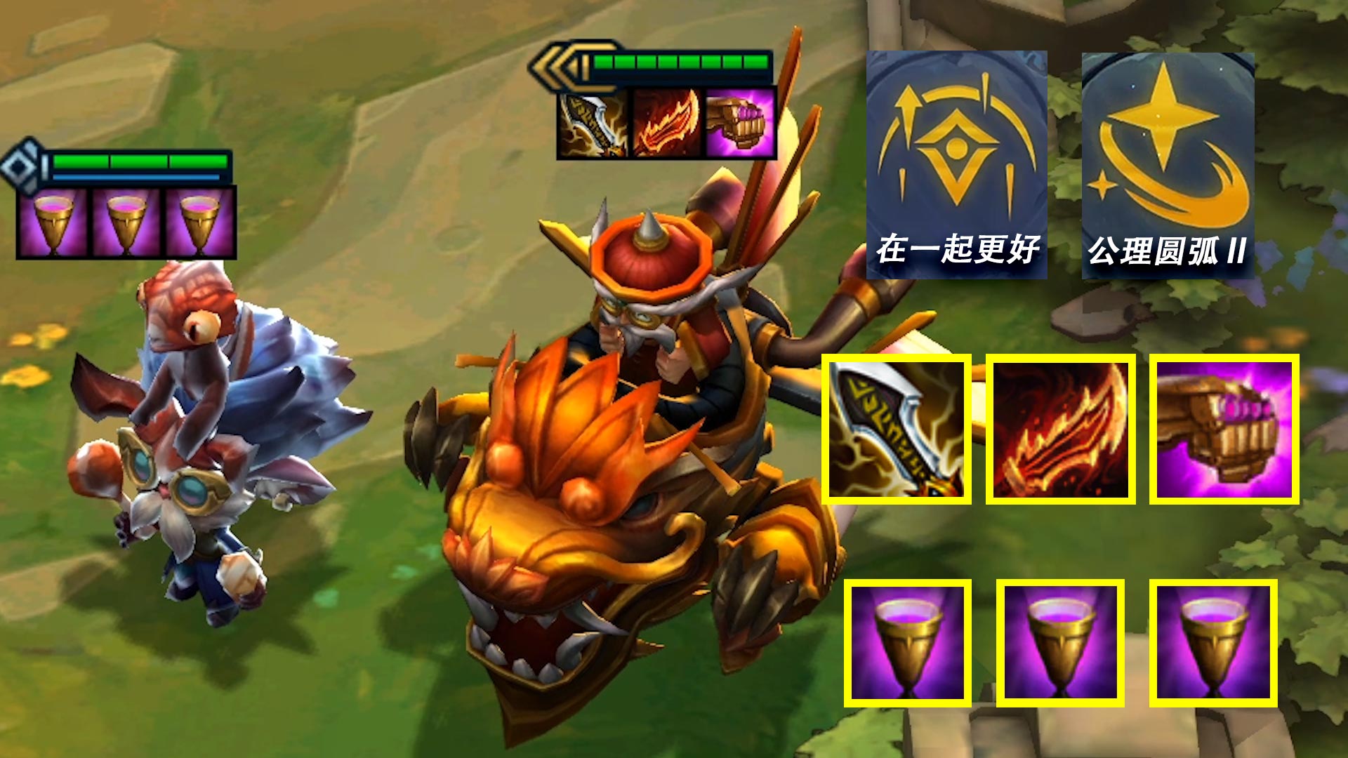 物魔双修小飞机，连放大招秒敌军，谁还敢说我拉胯！