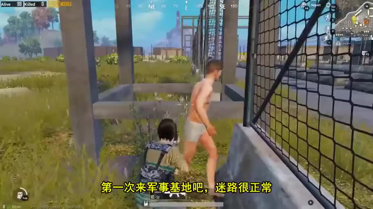 刺激战场：背后开阴枪？反手6倍镜压枪扫射，要你叫爸爸！