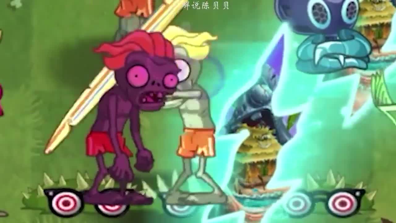 植物大战僵尸：小僵尸误食致幻植物？结果会怎样呢！