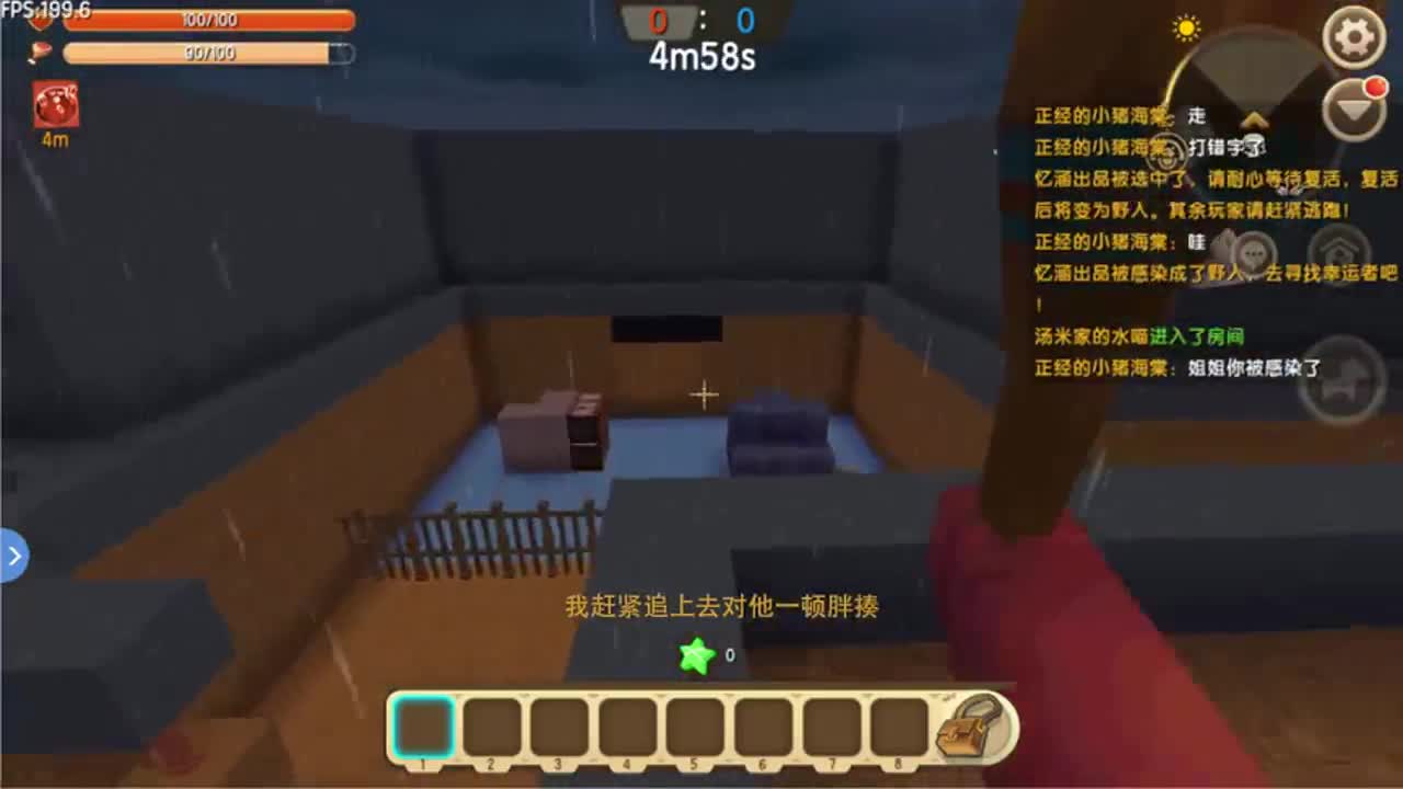 迷你世界：四个人埋在土块里！这次的野人可怜了6分钟