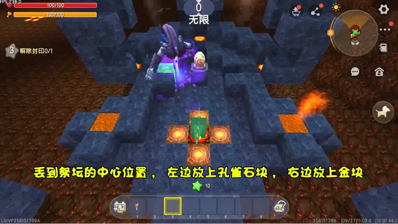 迷你世界：透支运气被捕，地狱公爵来祭献，没想到忆涵进化出翅膀