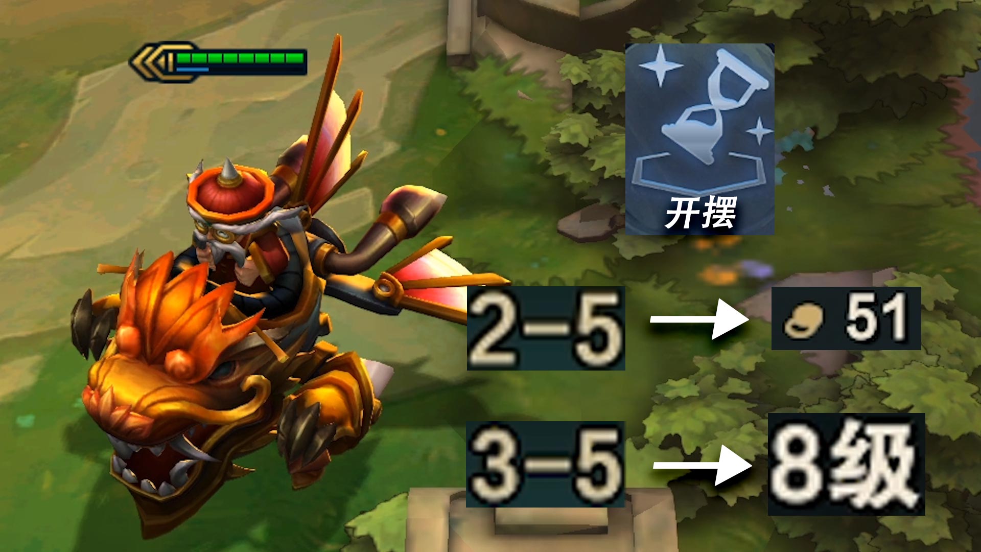 这就是开摆的正确玩法吗