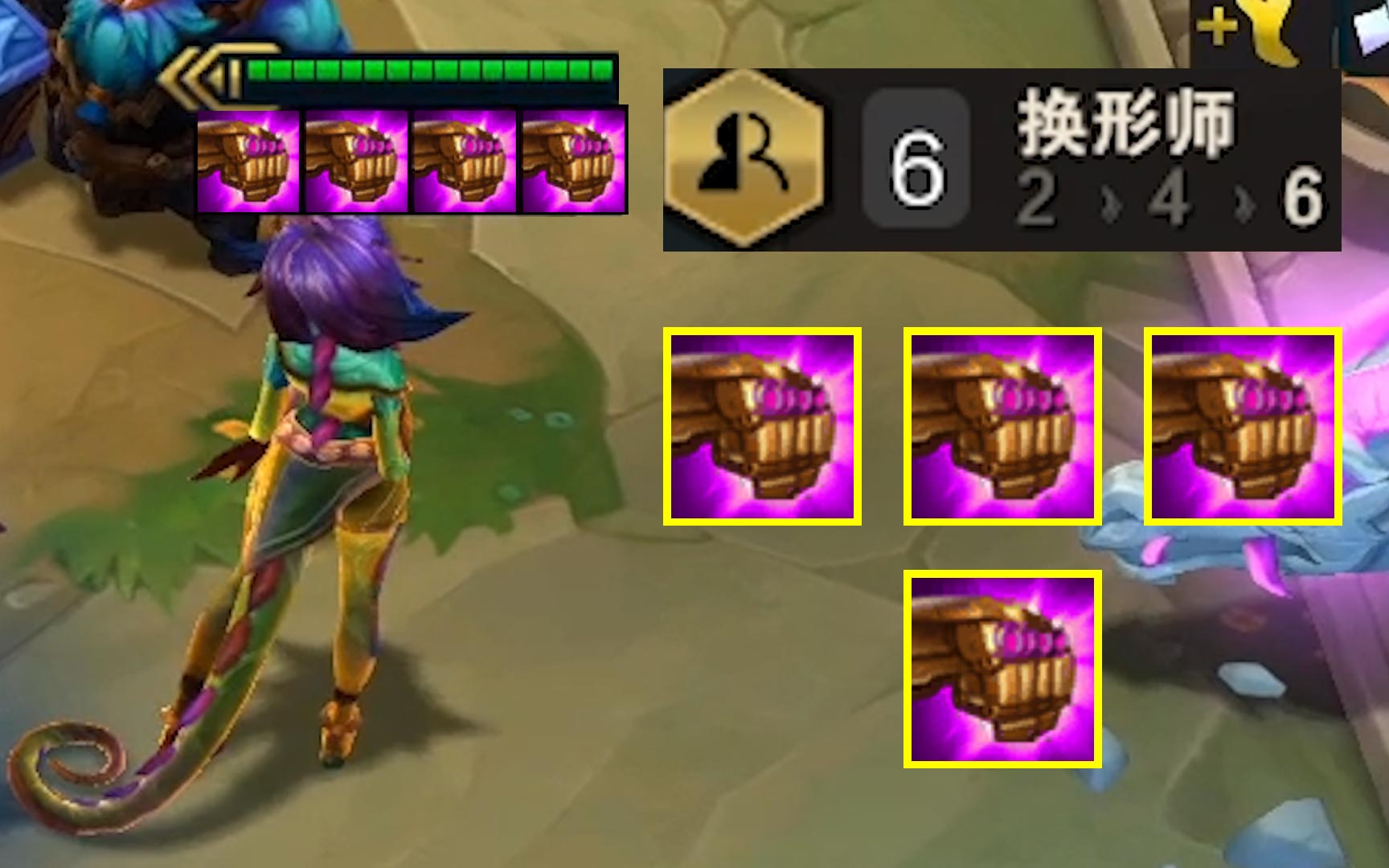 关于我给6换形三星妮蔻出了四个法爆这件事