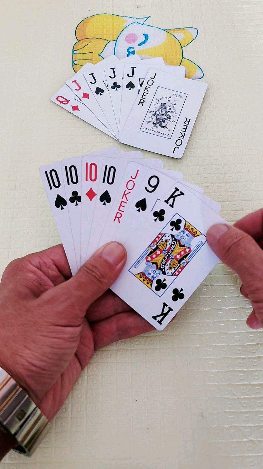 三个10不错，这一个炸能给他解决不少问题呀