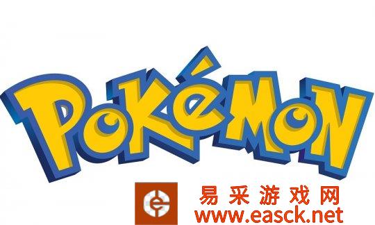 宝可梦IP2021年销售额达到85亿美元(约合人民币570亿