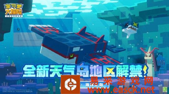 说到夏天,探险家不想拥抱水蒸气密集的大海吗?