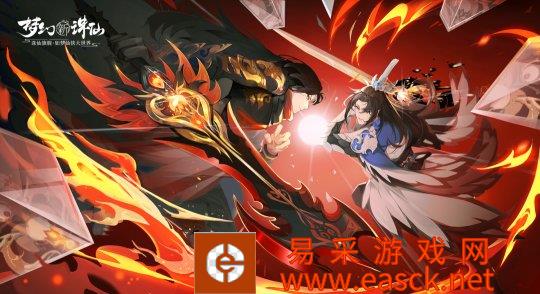 去梦幻新朱仙区,第一手爆料策略
