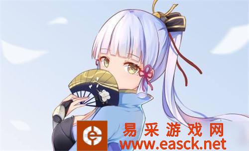 原神里的皮肤什么时候出来