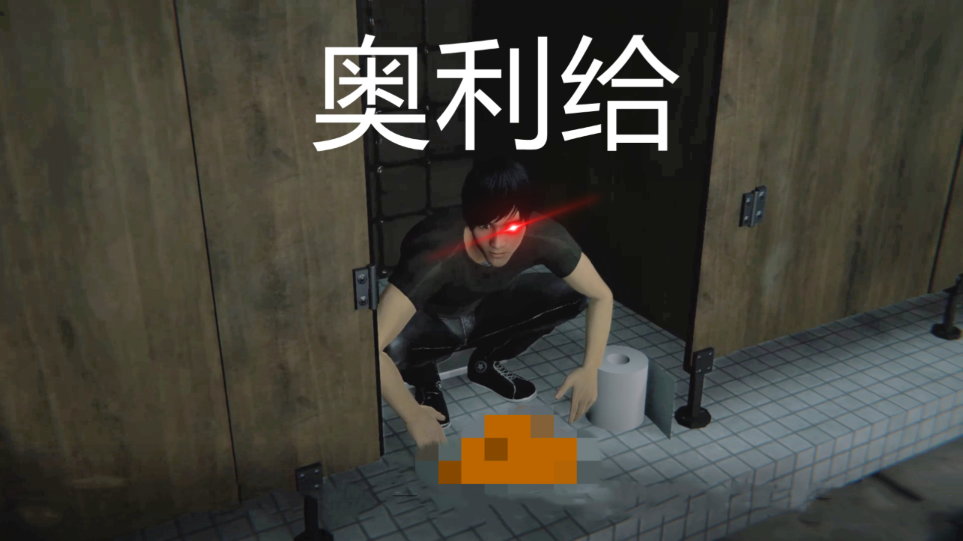 【无尽】《迷离诡夜》目前所有名场面合集 这是沙雕恐怖游戏吧！#恐怖游戏#游戏解说