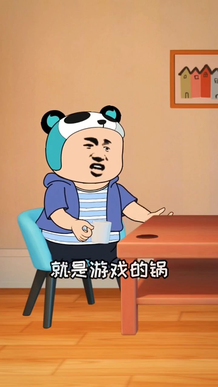 打游戏就毁了孩子吗？