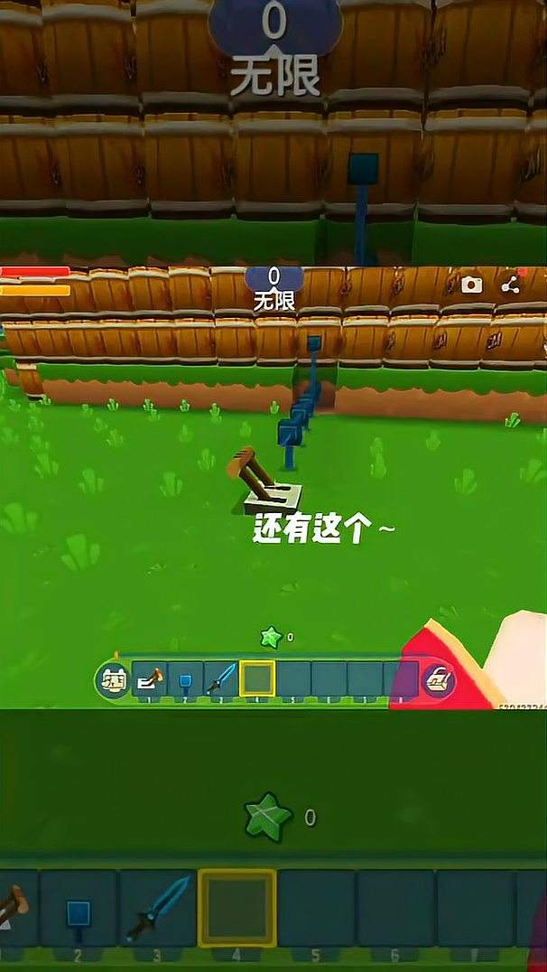 迷你世界：呼叫乐迪 呼叫乐迪
